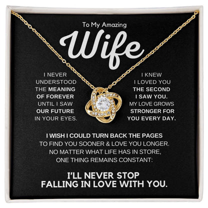 To My Wife - My Love Grows Stronger