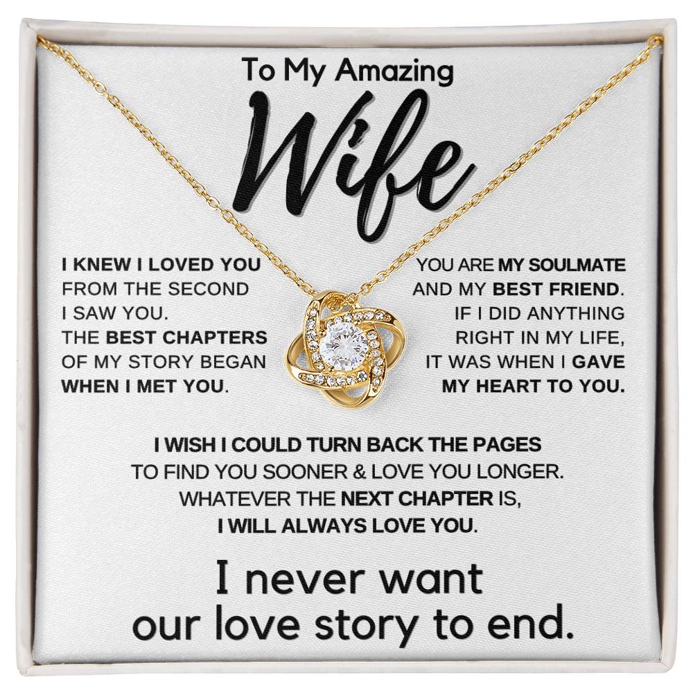 To My Wife - Never Ending Love Story