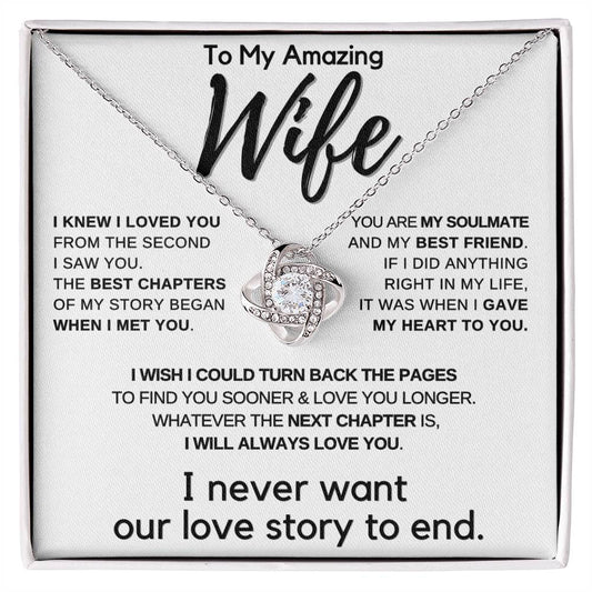 To My Wife - Never Ending Love Story