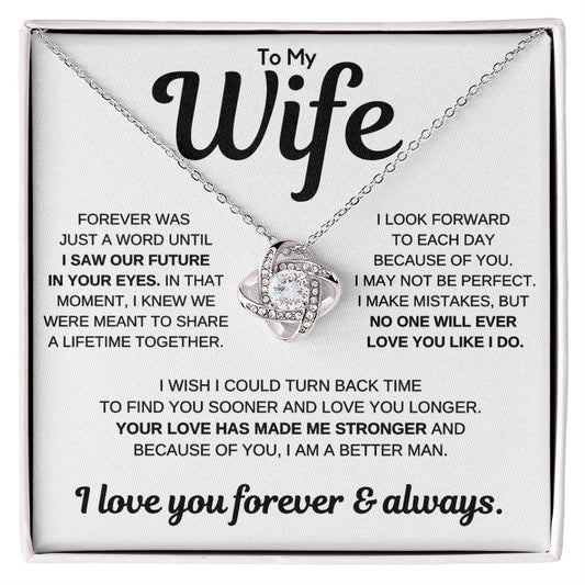 To My Wife - Your Love Makes Me Stronger