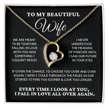 To My Wife - We Are Meant To Be *EXTRA DISCOUNT - limited time*